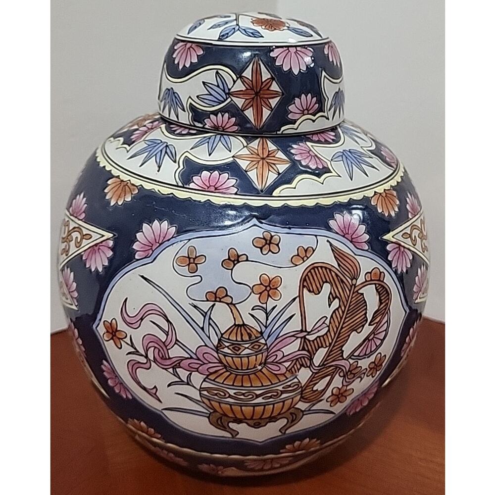 Chinese Asian Porcelain Ginger Jar 8.5x7 Beautiful